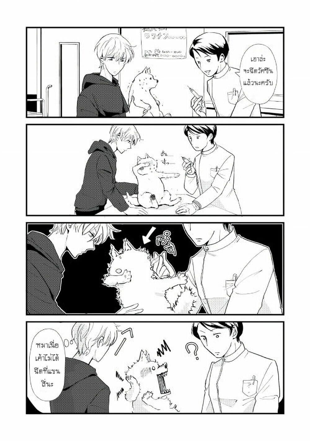 Manga-lc-com อ่านมังงะ อ่านการ์ตูน ออนไลน์ ฟรี Nochi no Fuufuu de aru ตอนที่ 1 2 3 4 5 6 7 8 9 10 11 12 13 14 ฟรี ไม่มีโฆษณา Manga-lc - อ่าน มังงะ อ่าน การ์ตูน ออนไลน์ อ่านมังงะ ฟรี