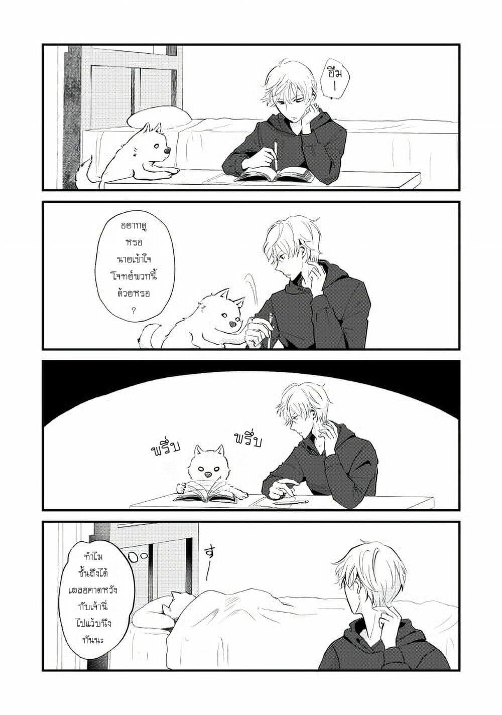 Manga-lc-com อ่านมังงะ อ่านการ์ตูน ออนไลน์ ฟรี Nochi no Fuufuu de aru ตอนที่ 1 2 3 4 5 6 7 8 9 10 11 12 13 14 ฟรี ไม่มีโฆษณา Manga-lc - อ่าน มังงะ อ่าน การ์ตูน ออนไลน์ อ่านมังงะ ฟรี