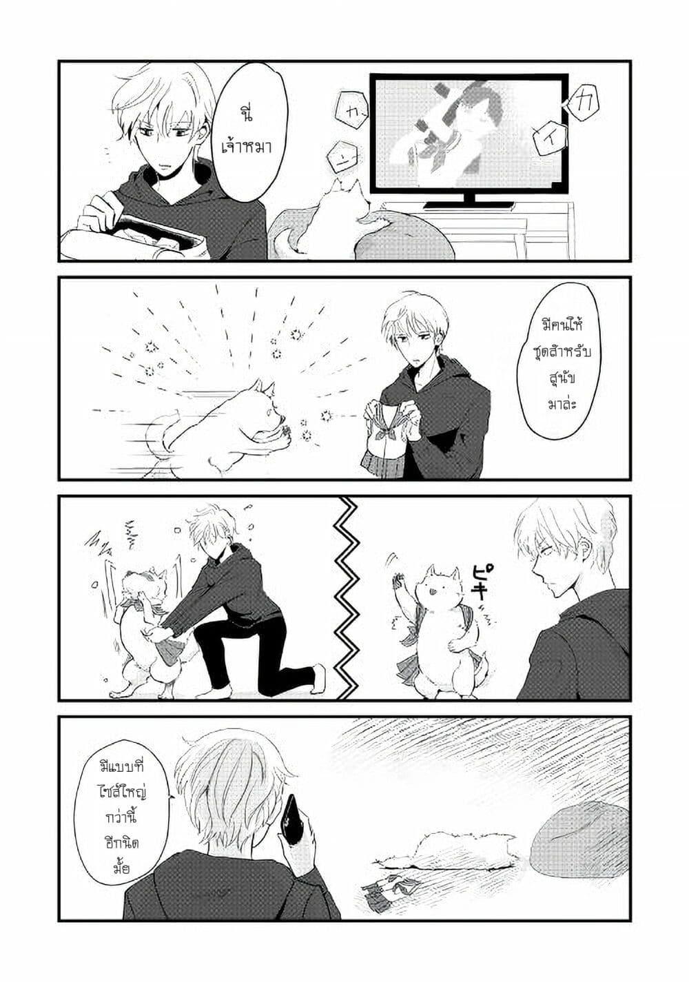 Manga-lc-com อ่านมังงะ อ่านการ์ตูน ออนไลน์ ฟรี Nochi no Fuufuu de aru ตอนที่ 1 2 3 4 5 6 7 8 9 10 11 12 13 14 ฟรี ไม่มีโฆษณา Manga-lc - อ่าน มังงะ อ่าน การ์ตูน ออนไลน์ อ่านมังงะ ฟรี