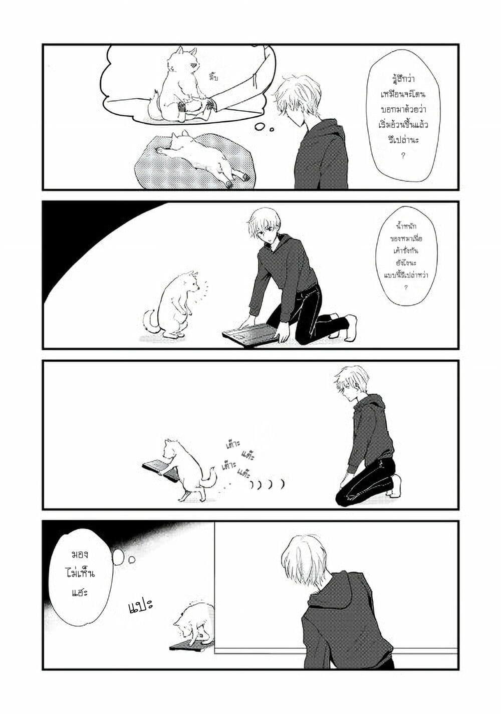 Manga-lc-com อ่านมังงะ อ่านการ์ตูน ออนไลน์ ฟรี Nochi no Fuufuu de aru ตอนที่ 1 2 3 4 5 6 7 8 9 10 11 12 13 14 ฟรี ไม่มีโฆษณา Manga-lc - อ่าน มังงะ อ่าน การ์ตูน ออนไลน์ อ่านมังงะ ฟรี