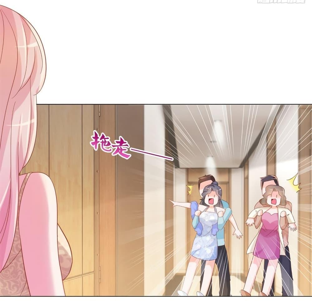 Manga-lc-com อ่านมังงะ อ่านการ์ตูน ออนไลน์ ฟรี The Lovely Wife And Strange Marriage ตอนที่ 1 2 3 4 5 6 7 8 9 10 11 12 13 14 ฟรี ไม่มีโฆษณา Manga-lc - อ่าน มังงะ อ่าน การ์ตูน ออนไลน์ อ่านมังงะ ฟรี