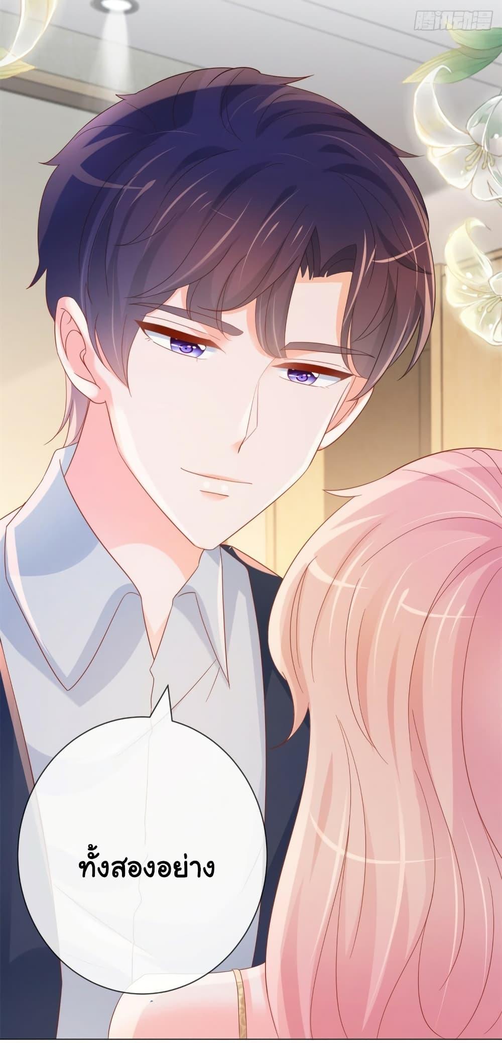 Manga-lc-com อ่านมังงะ อ่านการ์ตูน ออนไลน์ ฟรี The Lovely Wife And Strange Marriage ตอนที่ 1 2 3 4 5 6 7 8 9 10 11 12 13 14 ฟรี ไม่มีโฆษณา Manga-lc - อ่าน มังงะ อ่าน การ์ตูน ออนไลน์ อ่านมังงะ ฟรี