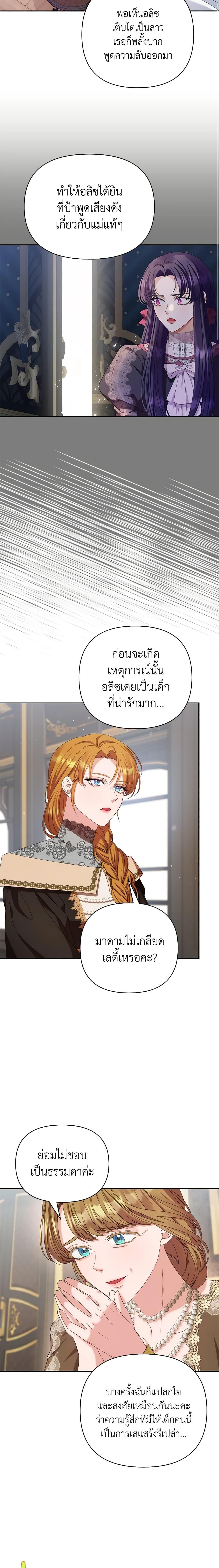 Manga-lc-com อ่านมังงะ อ่านการ์ตูน ออนไลน์ ฟรี Zenith ตอนที่ 1 2 3 4 5 6 7 8 9 10 11 12 13 14 ฟรี ไม่มีโฆษณา Manga-lc - อ่าน มังงะ อ่าน การ์ตูน ออนไลน์ อ่านมังงะ ฟรี