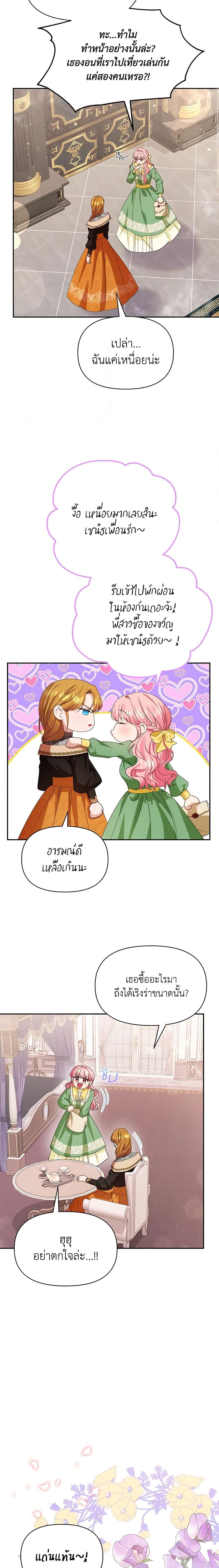 Manga-lc-com อ่านมังงะ อ่านการ์ตูน ออนไลน์ ฟรี Zenith ตอนที่ 1 2 3 4 5 6 7 8 9 10 11 12 13 14 ฟรี ไม่มีโฆษณา Manga-lc - อ่าน มังงะ อ่าน การ์ตูน ออนไลน์ อ่านมังงะ ฟรี