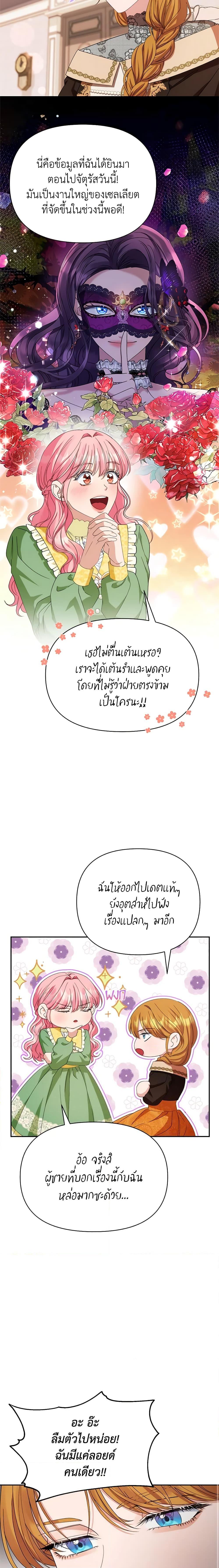 Manga-lc-com อ่านมังงะ อ่านการ์ตูน ออนไลน์ ฟรี Zenith ตอนที่ 1 2 3 4 5 6 7 8 9 10 11 12 13 14 ฟรี ไม่มีโฆษณา Manga-lc - อ่าน มังงะ อ่าน การ์ตูน ออนไลน์ อ่านมังงะ ฟรี