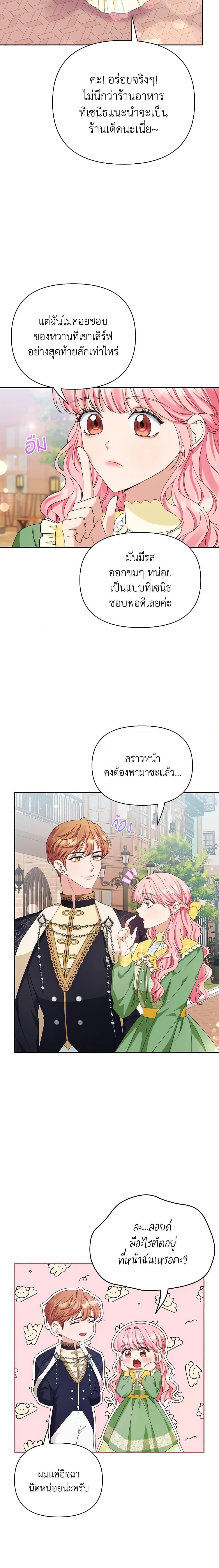 Manga-lc-com อ่านมังงะ อ่านการ์ตูน ออนไลน์ ฟรี Zenith ตอนที่ 1 2 3 4 5 6 7 8 9 10 11 12 13 14 ฟรี ไม่มีโฆษณา Manga-lc - อ่าน มังงะ อ่าน การ์ตูน ออนไลน์ อ่านมังงะ ฟรี