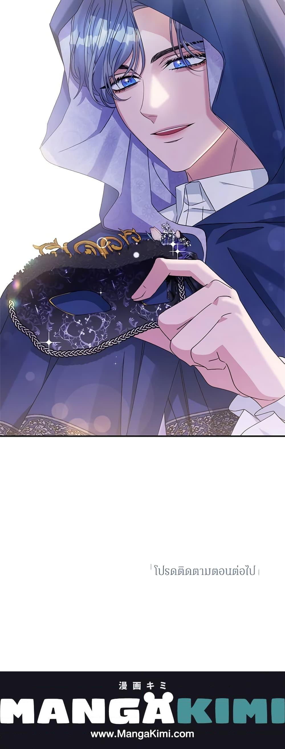 Manga-lc-com อ่านมังงะ อ่านการ์ตูน ออนไลน์ ฟรี Zenith ตอนที่ 1 2 3 4 5 6 7 8 9 10 11 12 13 14 ฟรี ไม่มีโฆษณา Manga-lc - อ่าน มังงะ อ่าน การ์ตูน ออนไลน์ อ่านมังงะ ฟรี