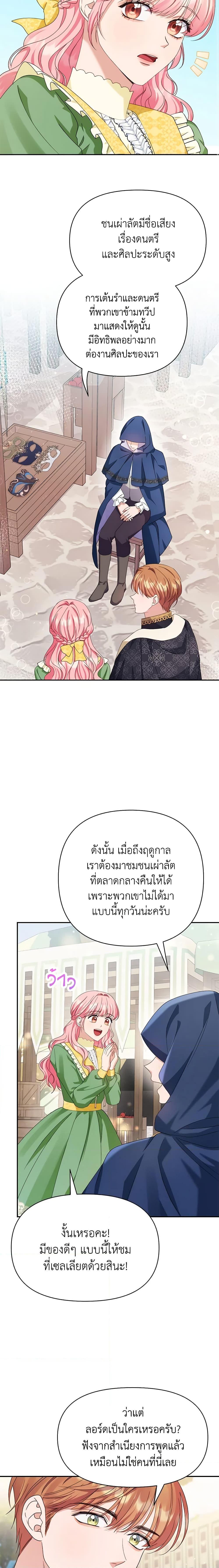 Manga-lc-com อ่านมังงะ อ่านการ์ตูน ออนไลน์ ฟรี Zenith ตอนที่ 1 2 3 4 5 6 7 8 9 10 11 12 13 14 ฟรี ไม่มีโฆษณา Manga-lc - อ่าน มังงะ อ่าน การ์ตูน ออนไลน์ อ่านมังงะ ฟรี