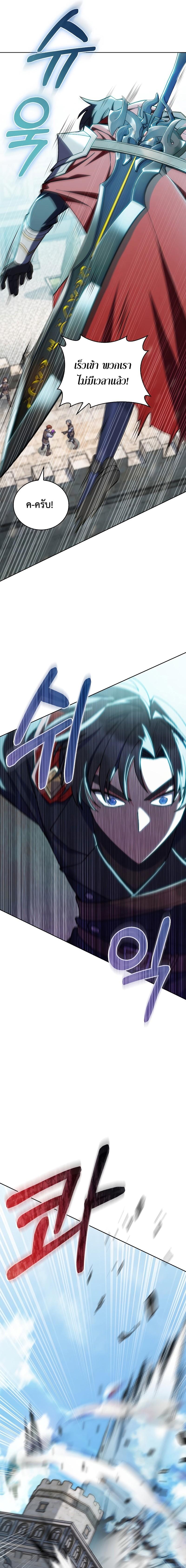 Manga-lc-com อ่านมังงะ อ่านการ์ตูน ออนไลน์ ฟรี I Regressed to My Ruined Family ตอนที่ 1 2 3 4 5 6 7 8 9 10 11 12 13 14 ฟรี ไม่มีโฆษณา Manga-lc - อ่าน มังงะ อ่าน การ์ตูน ออนไลน์ อ่านมังงะ ฟรี