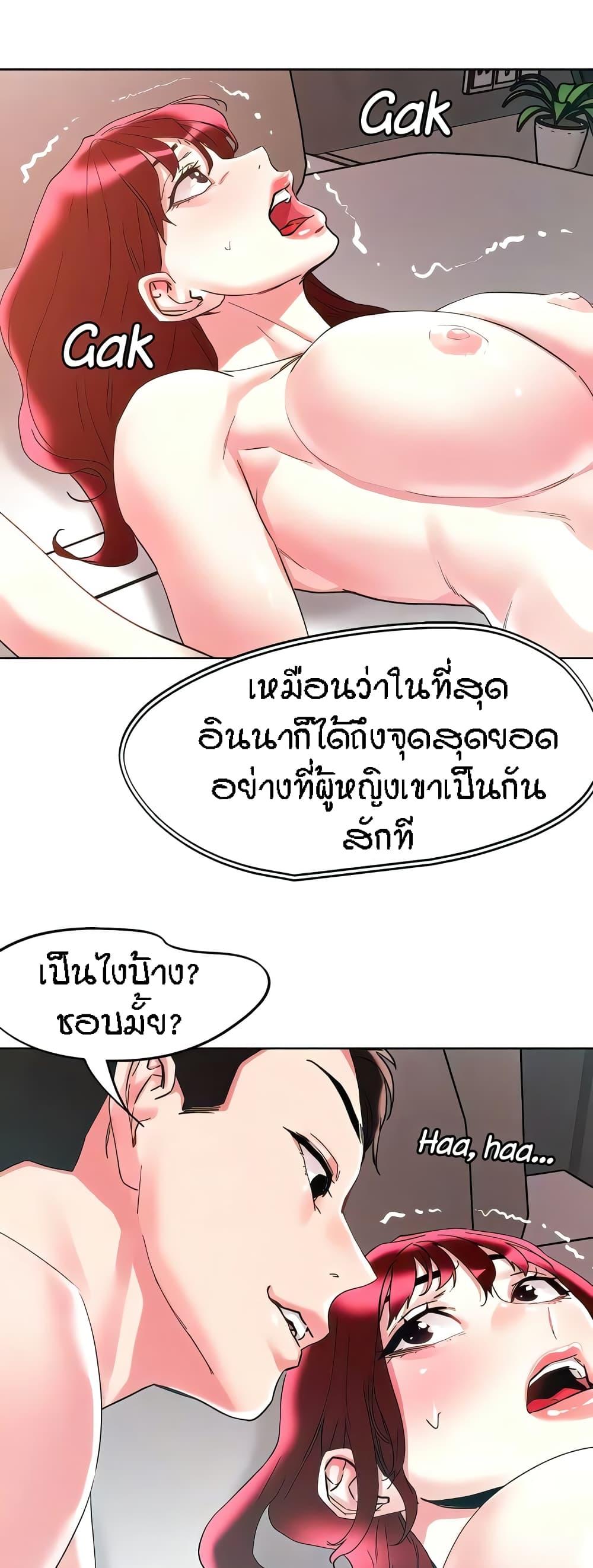 Doujin-Lc- อ่าน โดจิน มังฮวา เกาหลี ญี่ปุ่น จีน แปลไทย King of the Night ตอนที่ 1 2 3 4 5 6 7 8 9 10 11 12 13 14 ฟรี ไม่มีโฆษณา อ่าน โดจิน Manhwa เกาหลี ญี่ปุ่น จีน เรามีครบ คัดมาให้เน้นๆ โดจิน 18+ รับประกันความฟินโดย  Doujin Lc