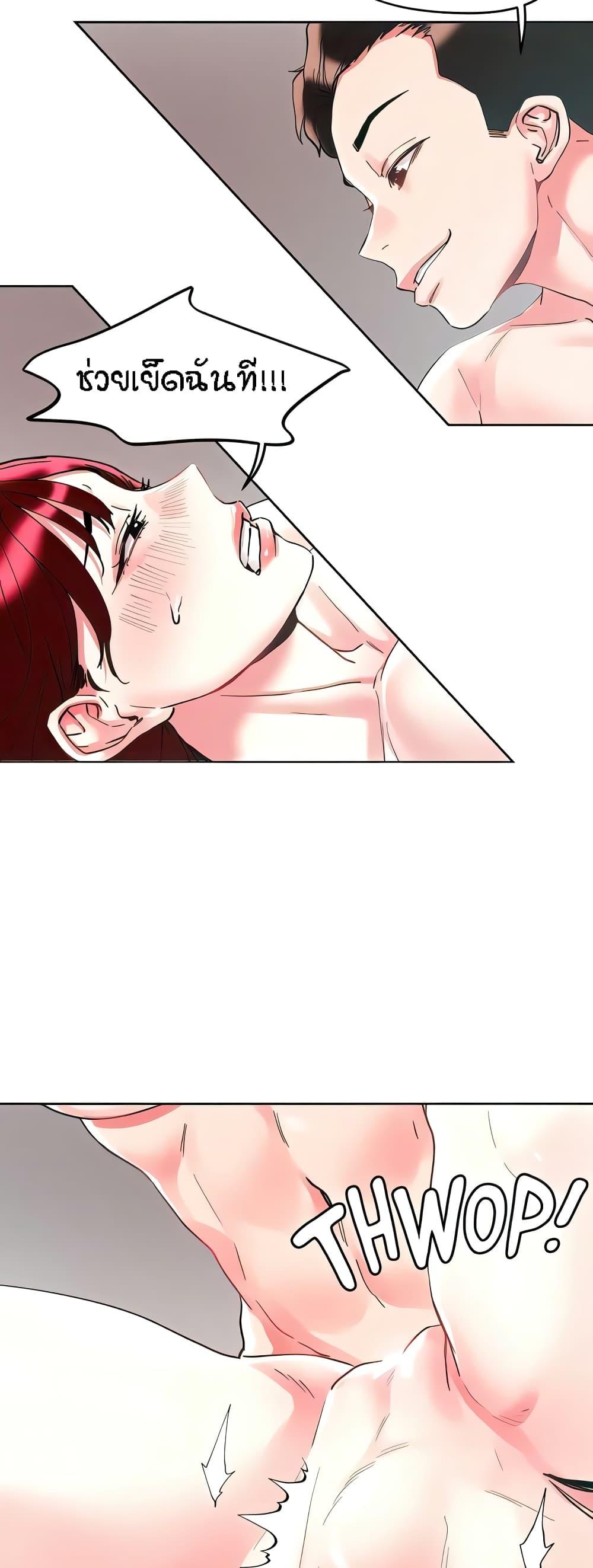 Doujin-Lc- อ่าน โดจิน มังฮวา เกาหลี ญี่ปุ่น จีน แปลไทย King of the Night ตอนที่ 1 2 3 4 5 6 7 8 9 10 11 12 13 14 ฟรี ไม่มีโฆษณา อ่าน โดจิน Manhwa เกาหลี ญี่ปุ่น จีน เรามีครบ คัดมาให้เน้นๆ โดจิน 18+ รับประกันความฟินโดย  Doujin Lc