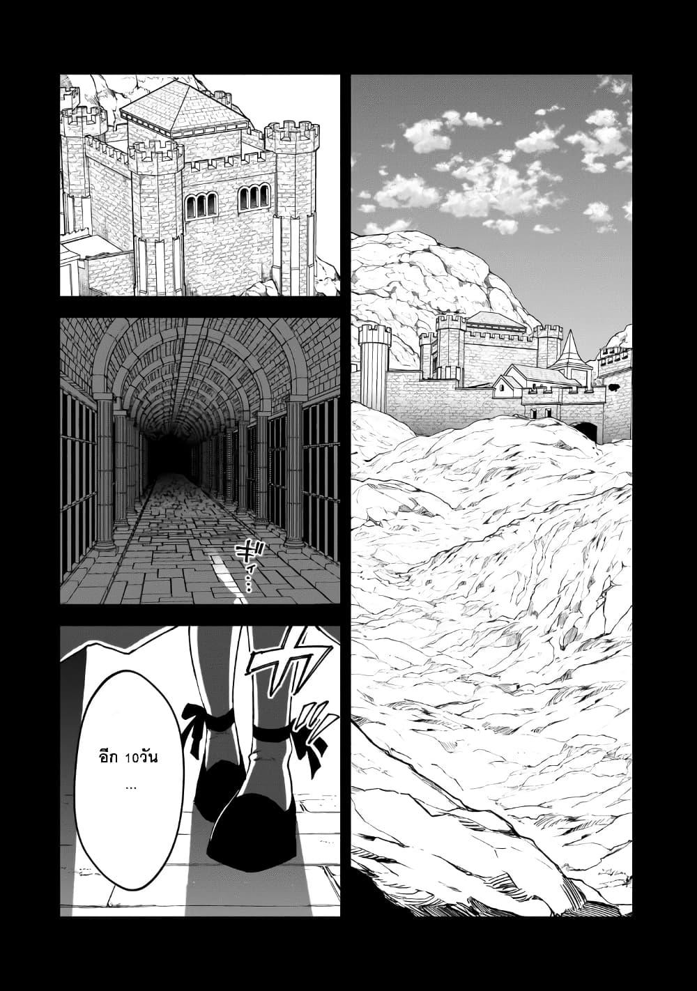 Manga-lc-com อ่านมังงะ อ่านการ์ตูน ออนไลน์ ฟรี S Rank Boukensha de aru Ore no Musume-tachi wa Juudo no Father Con deshita ตอนที่ 1 2 3 4 5 6 7 8 9 10 11 12 13 14 ฟรี ไม่มีโฆษณา Manga-lc - อ่าน มังงะ อ่าน การ์ตูน ออนไลน์ อ่านมังงะ ฟรี