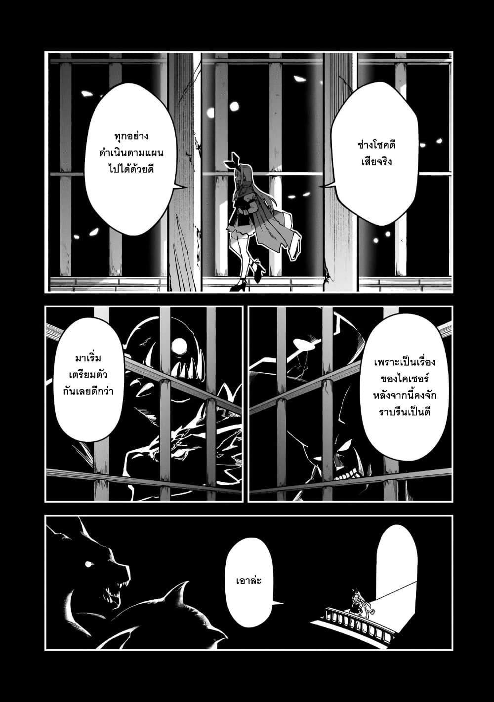 Manga-lc-com อ่านมังงะ อ่านการ์ตูน ออนไลน์ ฟรี S Rank Boukensha de aru Ore no Musume-tachi wa Juudo no Father Con deshita ตอนที่ 1 2 3 4 5 6 7 8 9 10 11 12 13 14 ฟรี ไม่มีโฆษณา Manga-lc - อ่าน มังงะ อ่าน การ์ตูน ออนไลน์ อ่านมังงะ ฟรี
