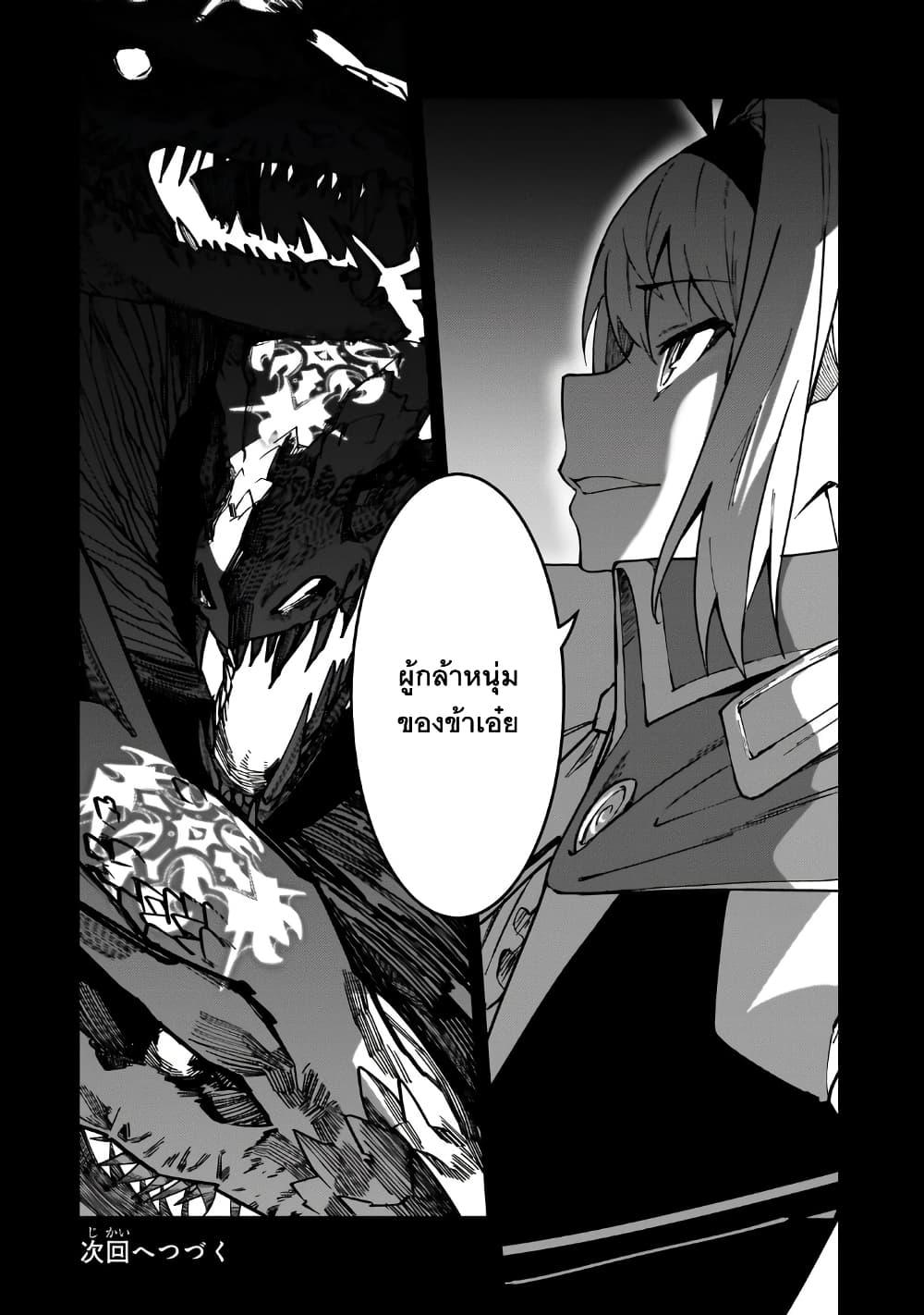 Manga-lc-com อ่านมังงะ อ่านการ์ตูน ออนไลน์ ฟรี S Rank Boukensha de aru Ore no Musume-tachi wa Juudo no Father Con deshita ตอนที่ 1 2 3 4 5 6 7 8 9 10 11 12 13 14 ฟรี ไม่มีโฆษณา Manga-lc - อ่าน มังงะ อ่าน การ์ตูน ออนไลน์ อ่านมังงะ ฟรี
