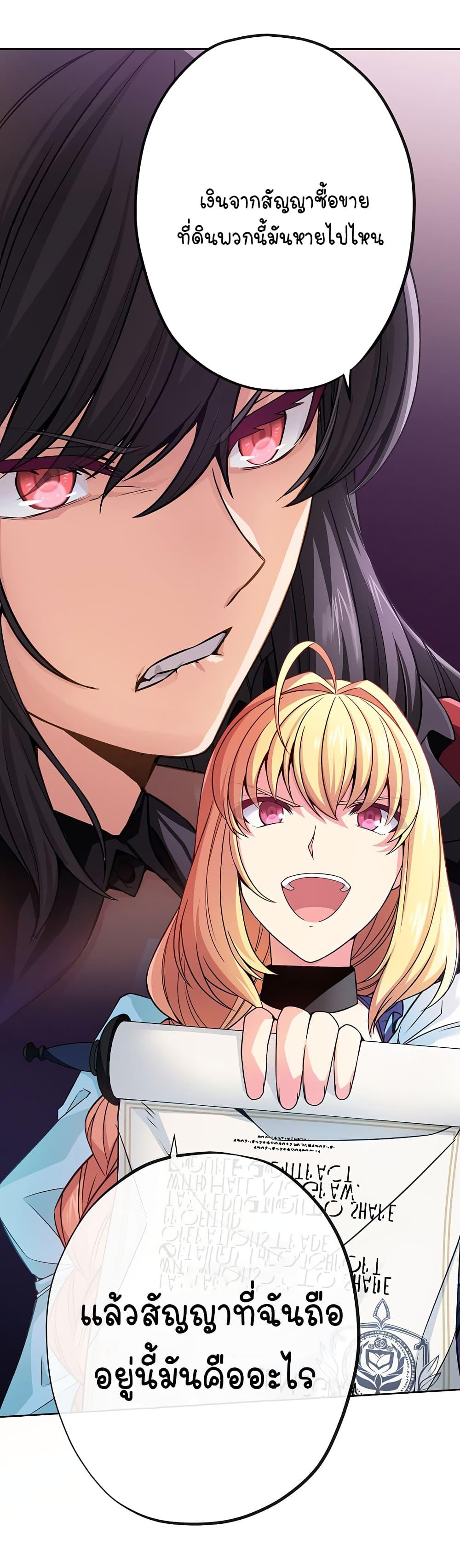 Manga-lc-com อ่านมังงะ อ่านการ์ตูน ออนไลน์ ฟรี Circle Zero’s Otherworldly Hero Business Re ตอนที่ 1 2 3 4 5 6 7 8 9 10 11 12 13 14 ฟรี ไม่มีโฆษณา Manga-lc - อ่าน มังงะ อ่าน การ์ตูน ออนไลน์ อ่านมังงะ ฟรี