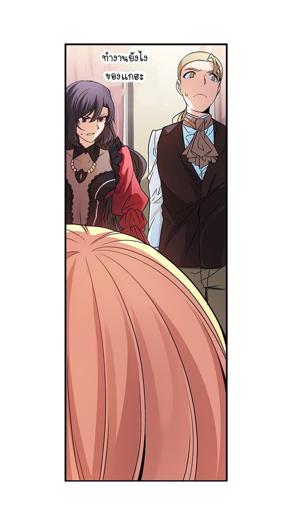 Manga-lc-com อ่านมังงะ อ่านการ์ตูน ออนไลน์ ฟรี Circle Zero’s Otherworldly Hero Business Re ตอนที่ 1 2 3 4 5 6 7 8 9 10 11 12 13 14 ฟรี ไม่มีโฆษณา Manga-lc - อ่าน มังงะ อ่าน การ์ตูน ออนไลน์ อ่านมังงะ ฟรี