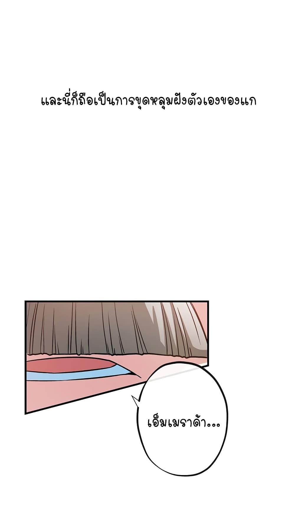 Manga-lc-com อ่านมังงะ อ่านการ์ตูน ออนไลน์ ฟรี Circle Zero’s Otherworldly Hero Business Re ตอนที่ 1 2 3 4 5 6 7 8 9 10 11 12 13 14 ฟรี ไม่มีโฆษณา Manga-lc - อ่าน มังงะ อ่าน การ์ตูน ออนไลน์ อ่านมังงะ ฟรี