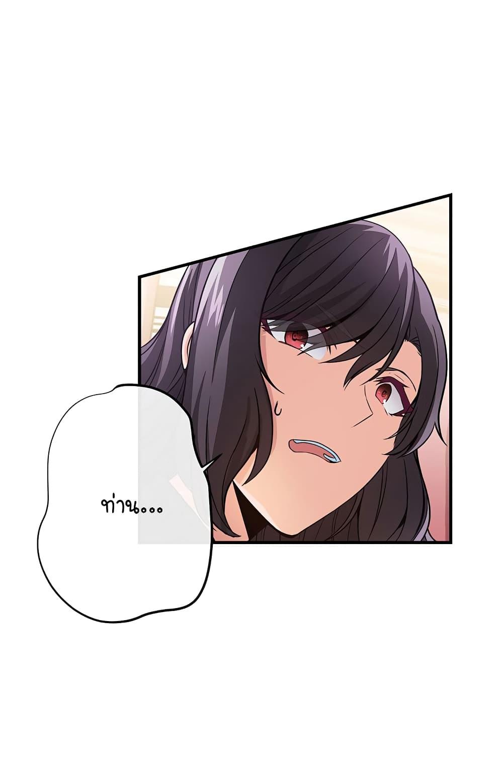 Manga-lc-com อ่านมังงะ อ่านการ์ตูน ออนไลน์ ฟรี Circle Zero’s Otherworldly Hero Business Re ตอนที่ 1 2 3 4 5 6 7 8 9 10 11 12 13 14 ฟรี ไม่มีโฆษณา Manga-lc - อ่าน มังงะ อ่าน การ์ตูน ออนไลน์ อ่านมังงะ ฟรี