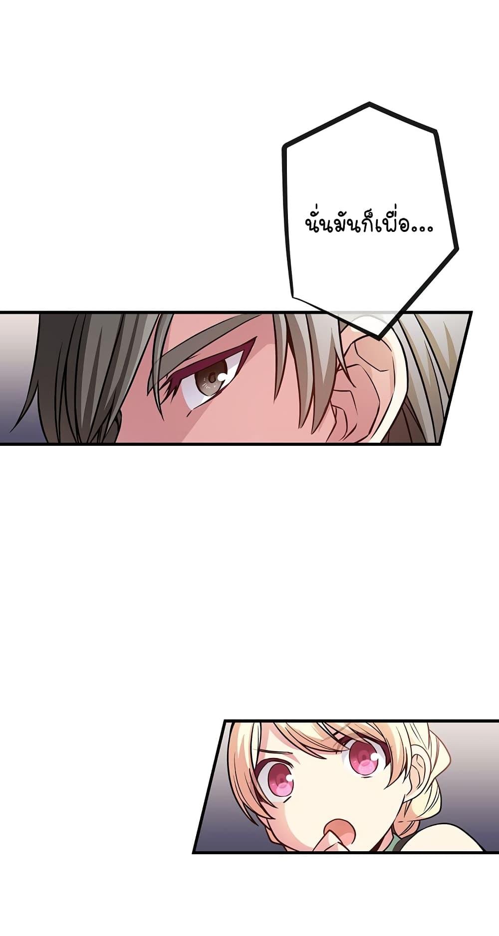 Manga-lc-com อ่านมังงะ อ่านการ์ตูน ออนไลน์ ฟรี Circle Zero’s Otherworldly Hero Business Re ตอนที่ 1 2 3 4 5 6 7 8 9 10 11 12 13 14 ฟรี ไม่มีโฆษณา Manga-lc - อ่าน มังงะ อ่าน การ์ตูน ออนไลน์ อ่านมังงะ ฟรี