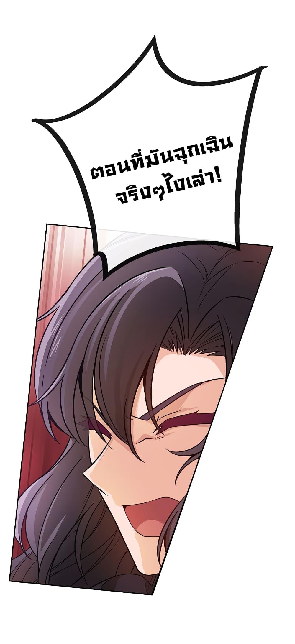 Manga-lc-com อ่านมังงะ อ่านการ์ตูน ออนไลน์ ฟรี Circle Zero’s Otherworldly Hero Business Re ตอนที่ 1 2 3 4 5 6 7 8 9 10 11 12 13 14 ฟรี ไม่มีโฆษณา Manga-lc - อ่าน มังงะ อ่าน การ์ตูน ออนไลน์ อ่านมังงะ ฟรี