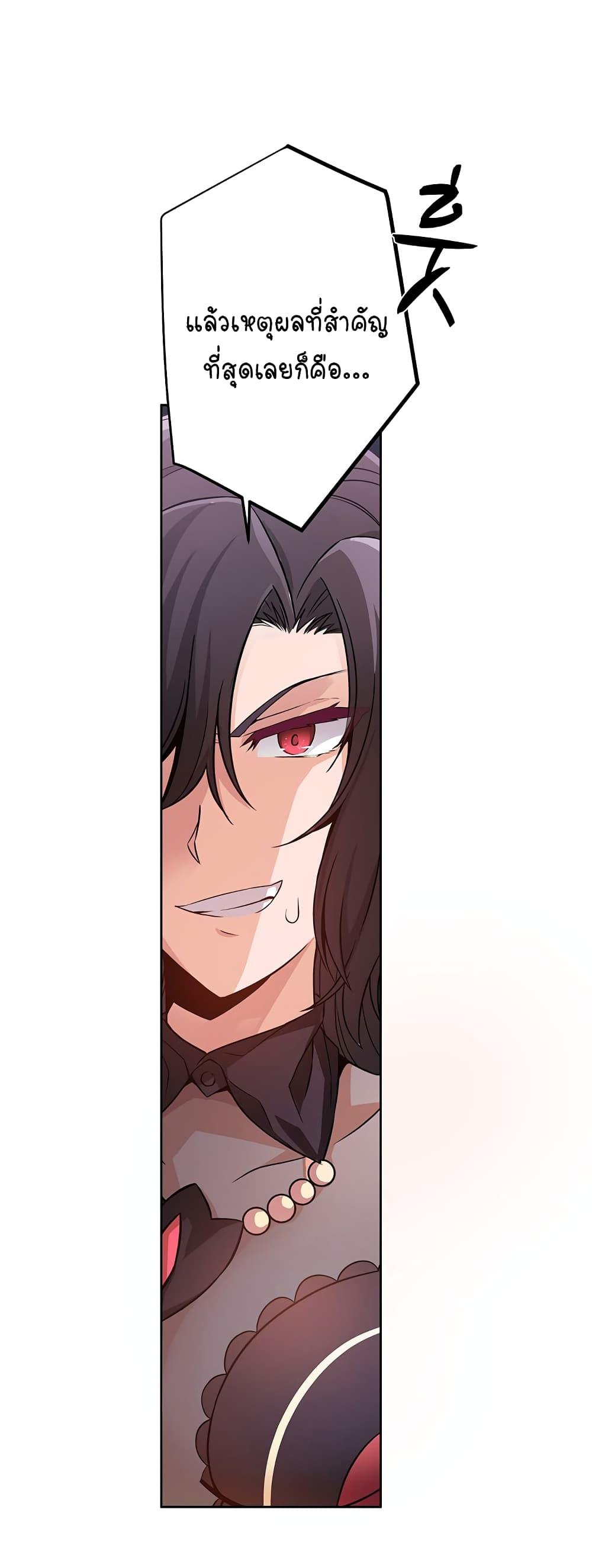 Manga-lc-com อ่านมังงะ อ่านการ์ตูน ออนไลน์ ฟรี Circle Zero’s Otherworldly Hero Business Re ตอนที่ 1 2 3 4 5 6 7 8 9 10 11 12 13 14 ฟรี ไม่มีโฆษณา Manga-lc - อ่าน มังงะ อ่าน การ์ตูน ออนไลน์ อ่านมังงะ ฟรี