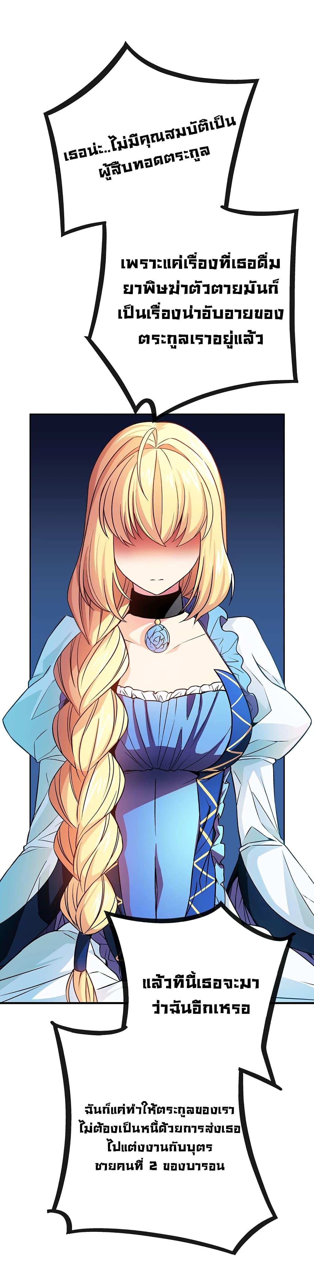 Manga-lc-com อ่านมังงะ อ่านการ์ตูน ออนไลน์ ฟรี Circle Zero’s Otherworldly Hero Business Re ตอนที่ 1 2 3 4 5 6 7 8 9 10 11 12 13 14 ฟรี ไม่มีโฆษณา Manga-lc - อ่าน มังงะ อ่าน การ์ตูน ออนไลน์ อ่านมังงะ ฟรี