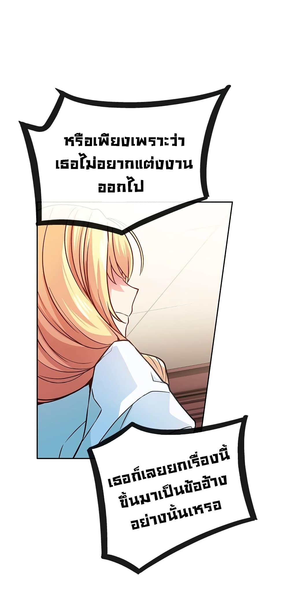 Manga-lc-com อ่านมังงะ อ่านการ์ตูน ออนไลน์ ฟรี Circle Zero’s Otherworldly Hero Business Re ตอนที่ 1 2 3 4 5 6 7 8 9 10 11 12 13 14 ฟรี ไม่มีโฆษณา Manga-lc - อ่าน มังงะ อ่าน การ์ตูน ออนไลน์ อ่านมังงะ ฟรี