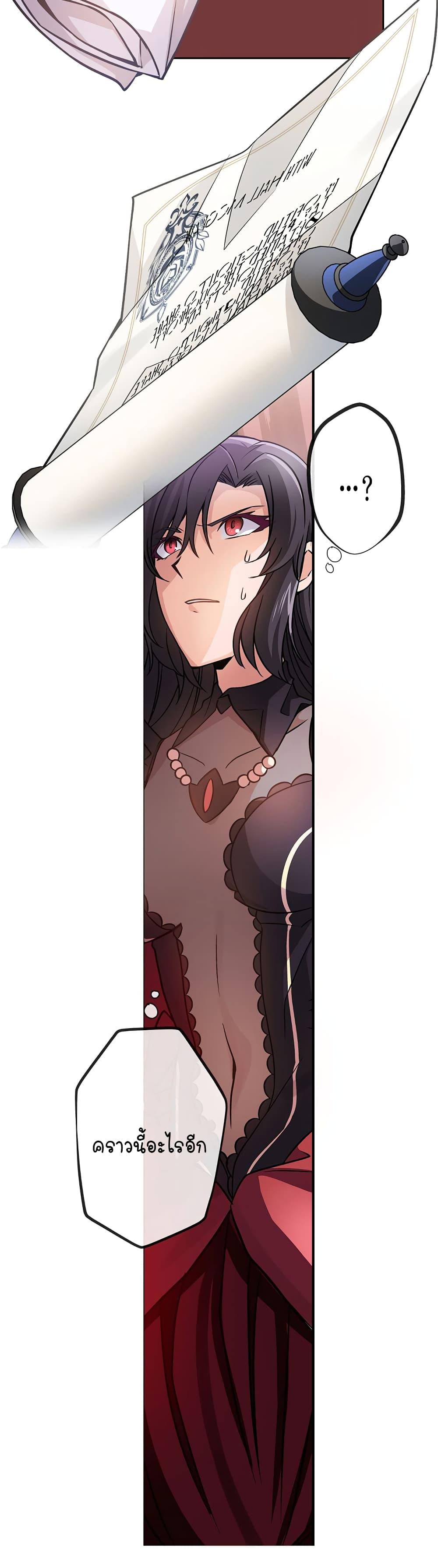 Manga-lc-com อ่านมังงะ อ่านการ์ตูน ออนไลน์ ฟรี Circle Zero’s Otherworldly Hero Business Re ตอนที่ 1 2 3 4 5 6 7 8 9 10 11 12 13 14 ฟรี ไม่มีโฆษณา Manga-lc - อ่าน มังงะ อ่าน การ์ตูน ออนไลน์ อ่านมังงะ ฟรี