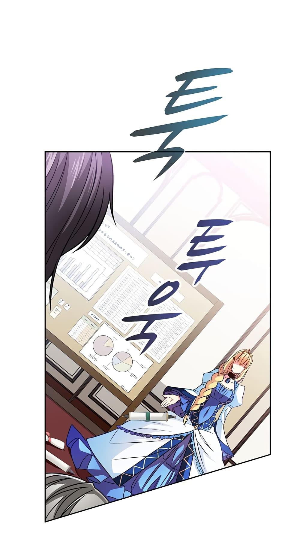 Manga-lc-com อ่านมังงะ อ่านการ์ตูน ออนไลน์ ฟรี Circle Zero’s Otherworldly Hero Business Re ตอนที่ 1 2 3 4 5 6 7 8 9 10 11 12 13 14 ฟรี ไม่มีโฆษณา Manga-lc - อ่าน มังงะ อ่าน การ์ตูน ออนไลน์ อ่านมังงะ ฟรี