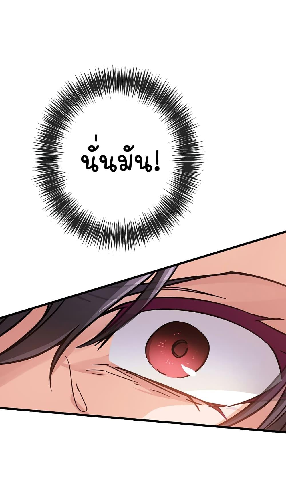 Manga-lc-com อ่านมังงะ อ่านการ์ตูน ออนไลน์ ฟรี Circle Zero’s Otherworldly Hero Business Re ตอนที่ 1 2 3 4 5 6 7 8 9 10 11 12 13 14 ฟรี ไม่มีโฆษณา Manga-lc - อ่าน มังงะ อ่าน การ์ตูน ออนไลน์ อ่านมังงะ ฟรี