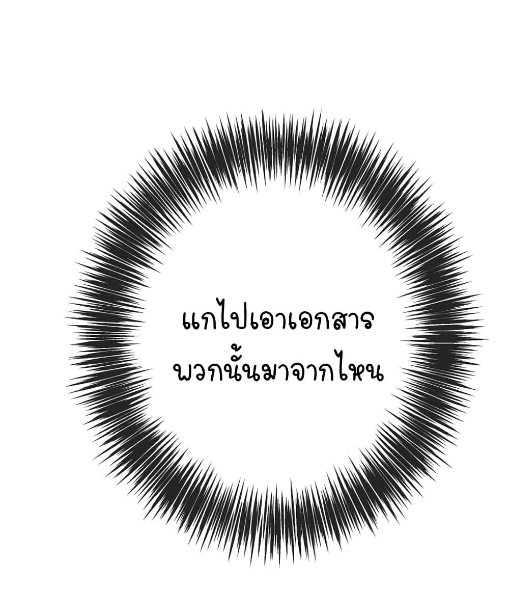 Manga-lc-com อ่านมังงะ อ่านการ์ตูน ออนไลน์ ฟรี Circle Zero’s Otherworldly Hero Business Re ตอนที่ 1 2 3 4 5 6 7 8 9 10 11 12 13 14 ฟรี ไม่มีโฆษณา Manga-lc - อ่าน มังงะ อ่าน การ์ตูน ออนไลน์ อ่านมังงะ ฟรี