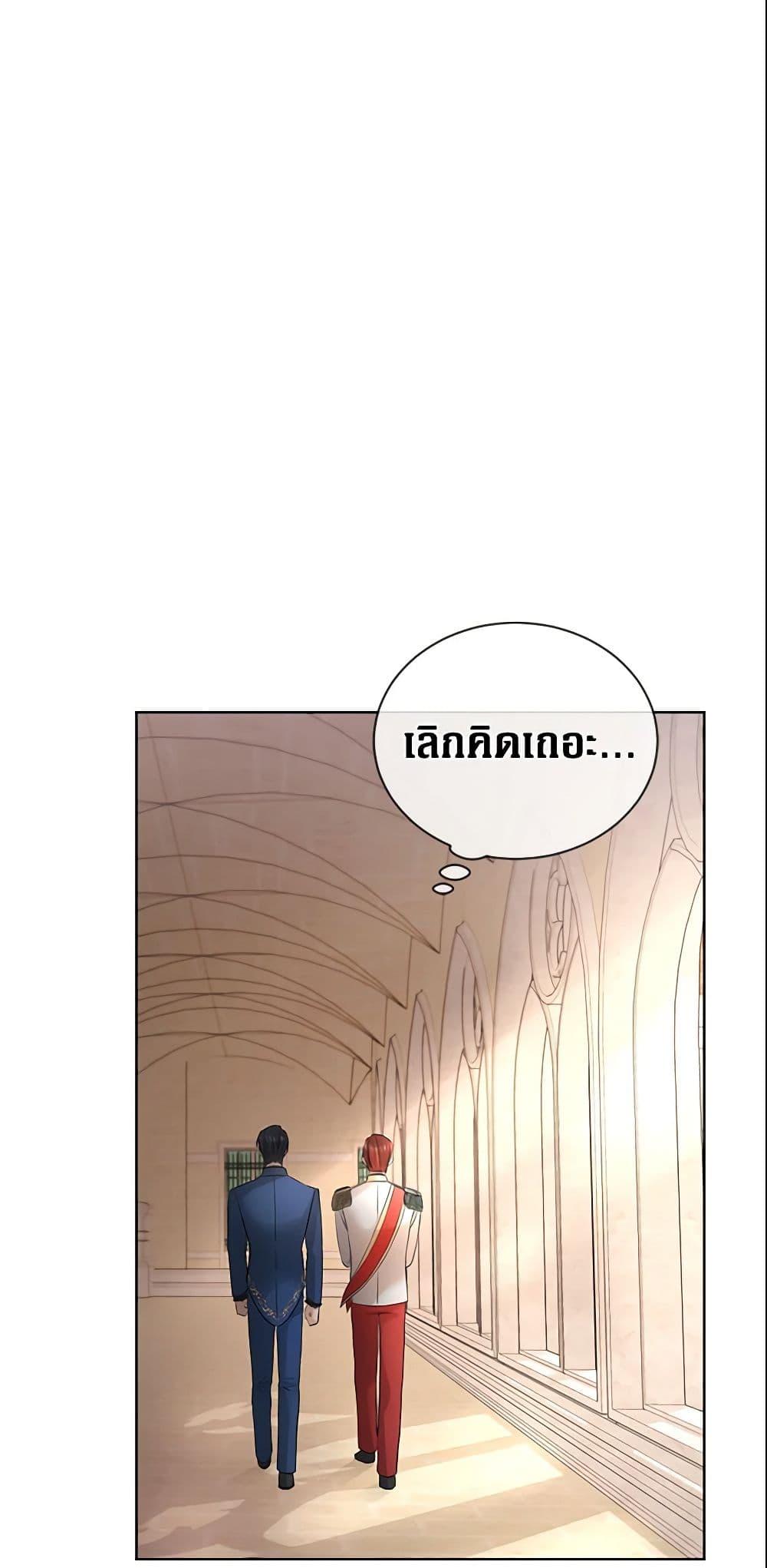 Manga-lc-com อ่านมังงะ อ่านการ์ตูน ออนไลน์ ฟรี I Don’t Love You Anymore ตอนที่ 1 2 3 4 5 6 7 8 9 10 11 12 13 14 ฟรี ไม่มีโฆษณา Manga-lc - อ่าน มังงะ อ่าน การ์ตูน ออนไลน์ อ่านมังงะ ฟรี