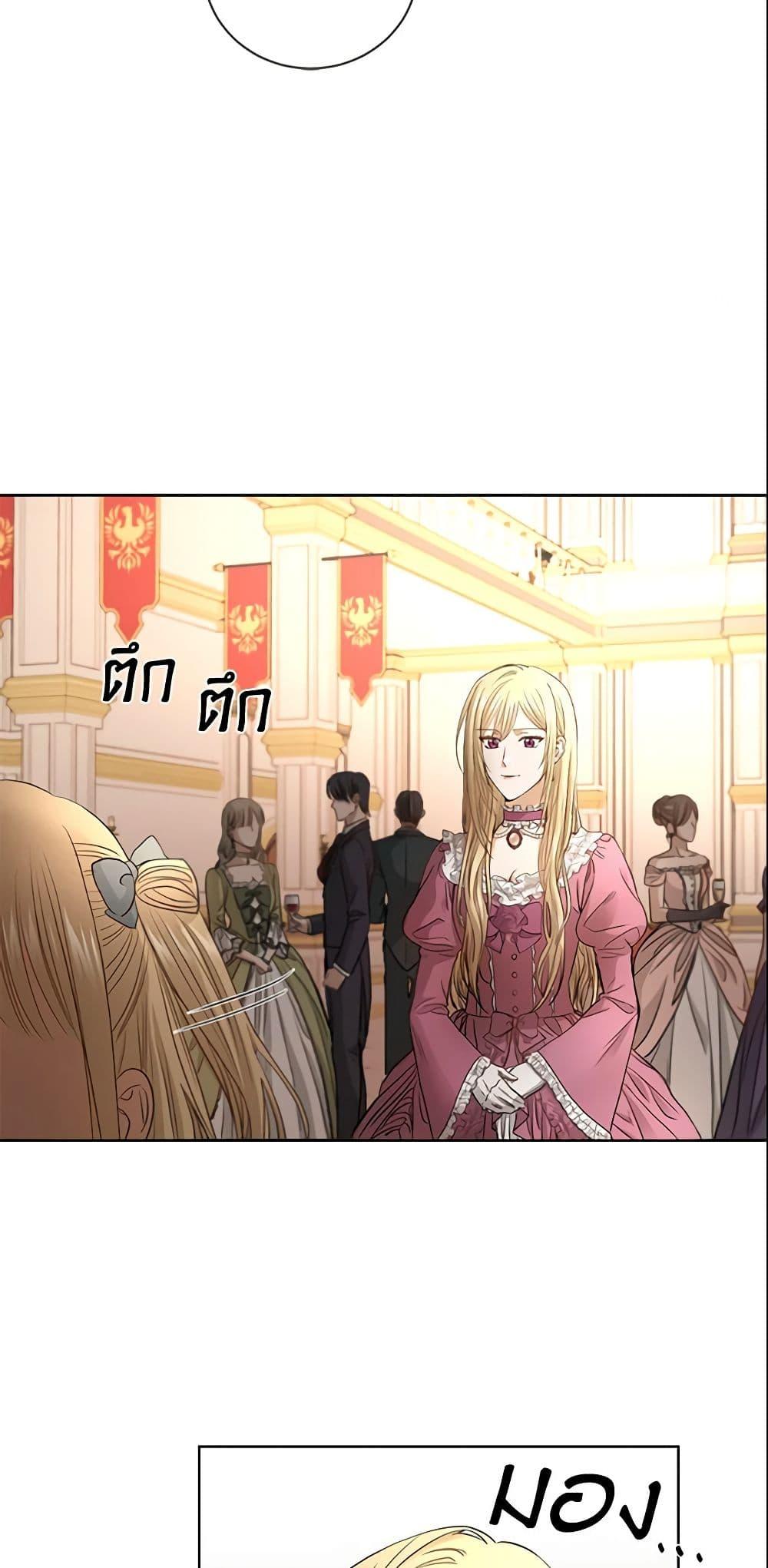 Manga-lc-com อ่านมังงะ อ่านการ์ตูน ออนไลน์ ฟรี I Don’t Love You Anymore ตอนที่ 1 2 3 4 5 6 7 8 9 10 11 12 13 14 ฟรี ไม่มีโฆษณา Manga-lc - อ่าน มังงะ อ่าน การ์ตูน ออนไลน์ อ่านมังงะ ฟรี