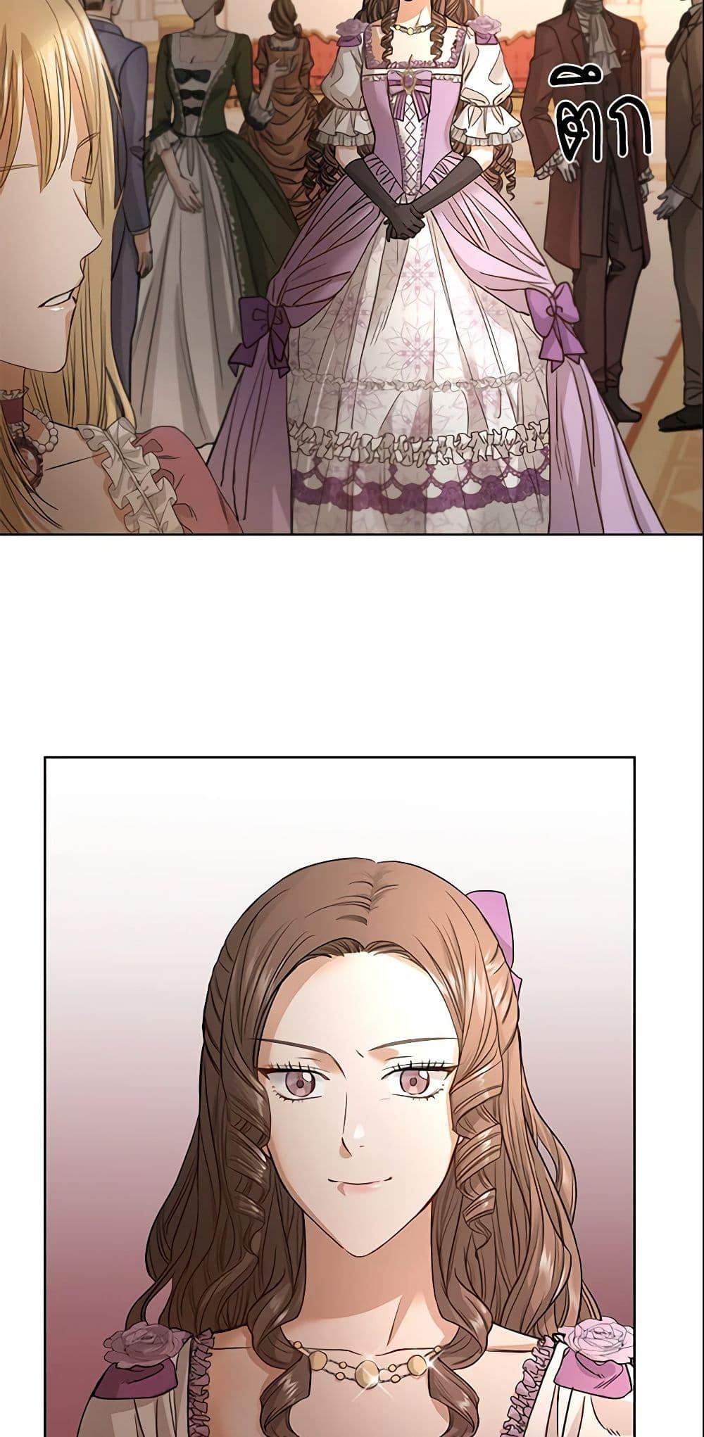 Manga-lc-com อ่านมังงะ อ่านการ์ตูน ออนไลน์ ฟรี I Don’t Love You Anymore ตอนที่ 1 2 3 4 5 6 7 8 9 10 11 12 13 14 ฟรี ไม่มีโฆษณา Manga-lc - อ่าน มังงะ อ่าน การ์ตูน ออนไลน์ อ่านมังงะ ฟรี