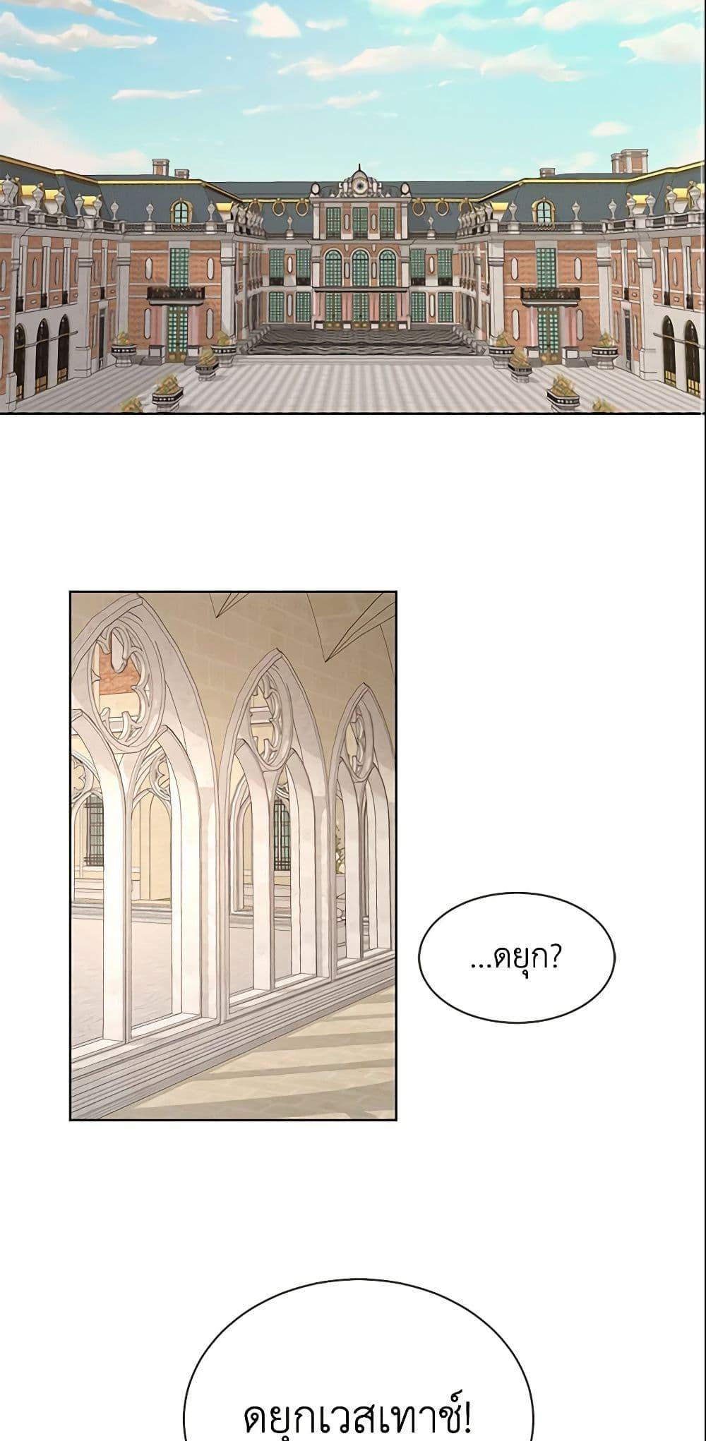 Manga-lc-com อ่านมังงะ อ่านการ์ตูน ออนไลน์ ฟรี I Don’t Love You Anymore ตอนที่ 1 2 3 4 5 6 7 8 9 10 11 12 13 14 ฟรี ไม่มีโฆษณา Manga-lc - อ่าน มังงะ อ่าน การ์ตูน ออนไลน์ อ่านมังงะ ฟรี