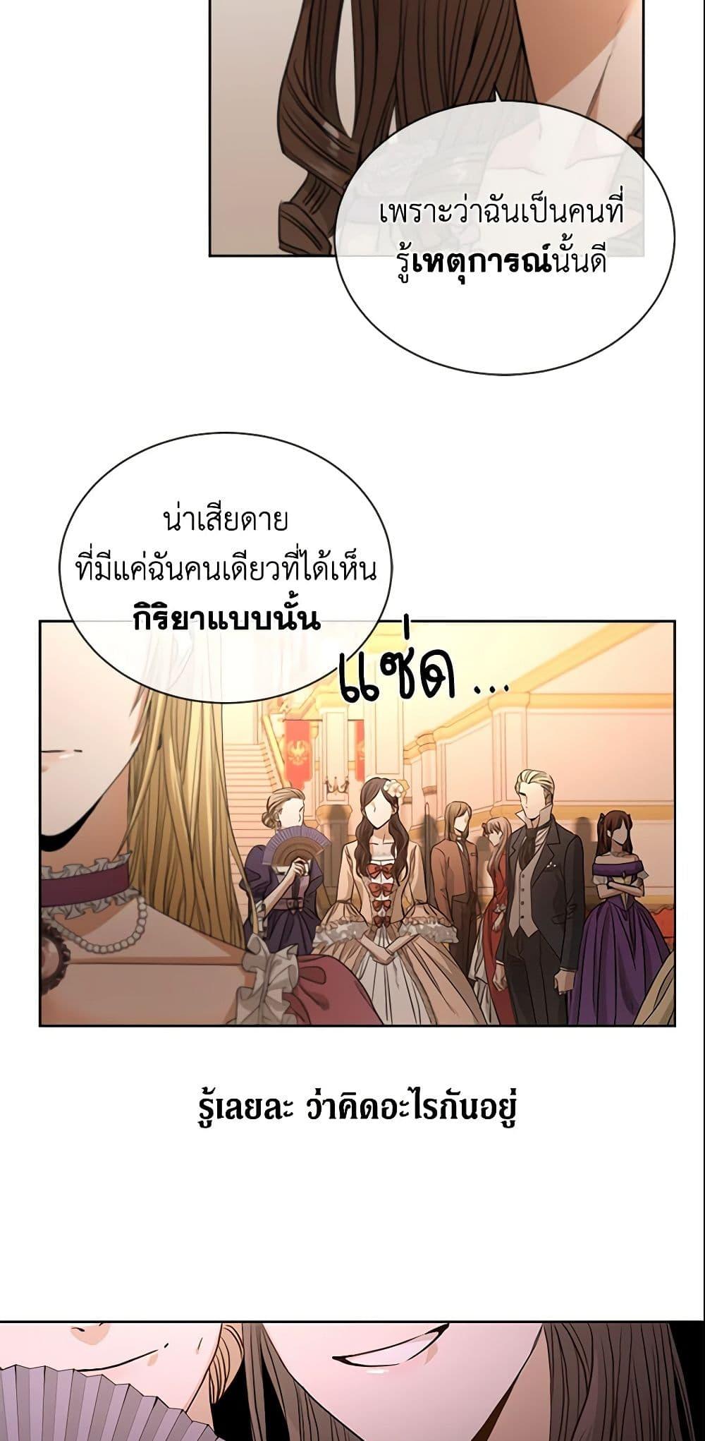 Manga-lc-com อ่านมังงะ อ่านการ์ตูน ออนไลน์ ฟรี I Don’t Love You Anymore ตอนที่ 1 2 3 4 5 6 7 8 9 10 11 12 13 14 ฟรี ไม่มีโฆษณา Manga-lc - อ่าน มังงะ อ่าน การ์ตูน ออนไลน์ อ่านมังงะ ฟรี