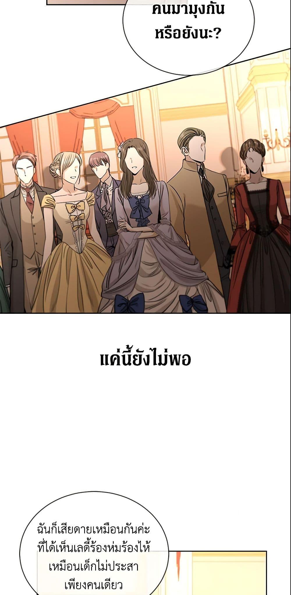 Manga-lc-com อ่านมังงะ อ่านการ์ตูน ออนไลน์ ฟรี I Don’t Love You Anymore ตอนที่ 1 2 3 4 5 6 7 8 9 10 11 12 13 14 ฟรี ไม่มีโฆษณา Manga-lc - อ่าน มังงะ อ่าน การ์ตูน ออนไลน์ อ่านมังงะ ฟรี