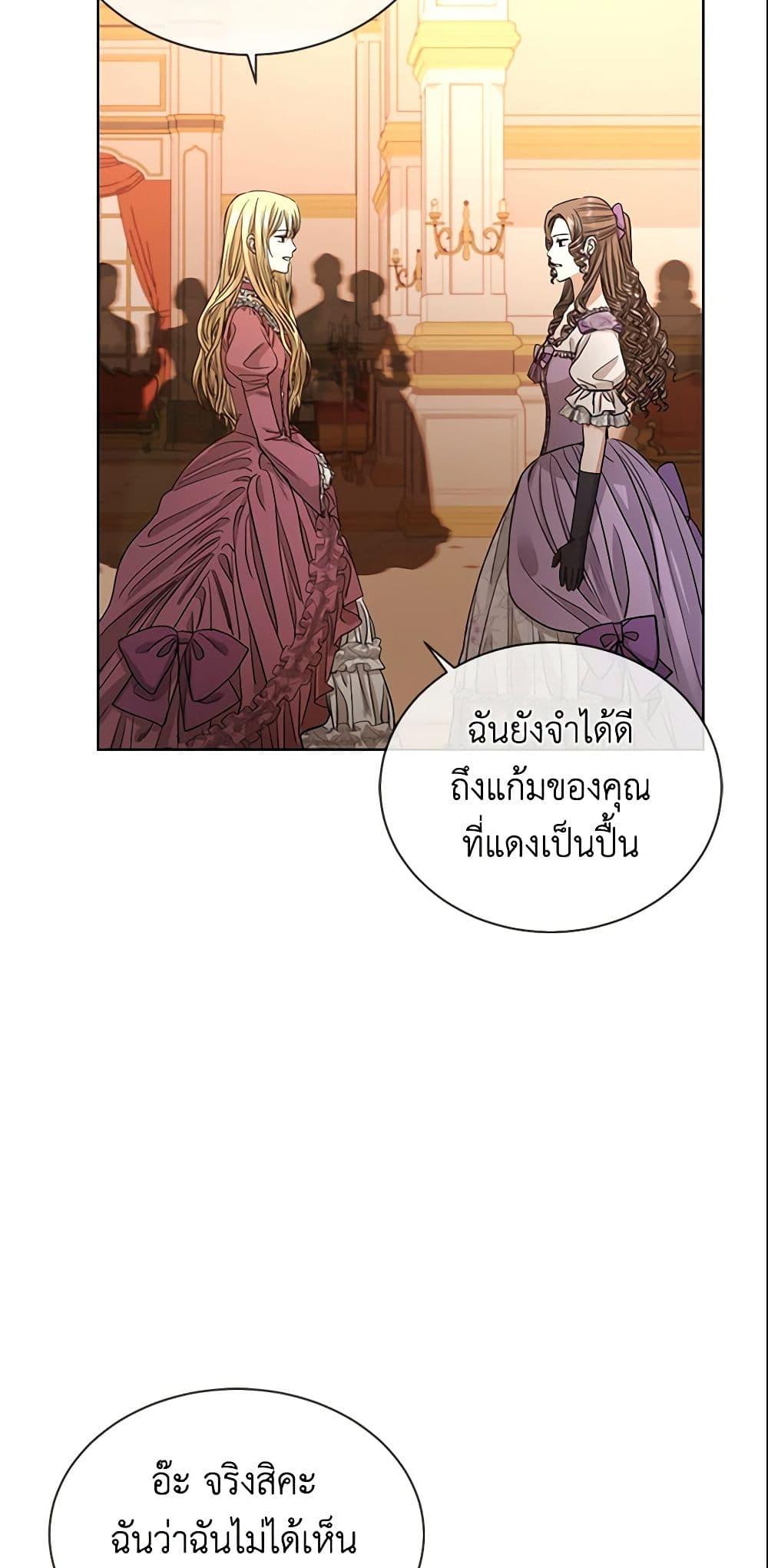 Manga-lc-com อ่านมังงะ อ่านการ์ตูน ออนไลน์ ฟรี I Don’t Love You Anymore ตอนที่ 1 2 3 4 5 6 7 8 9 10 11 12 13 14 ฟรี ไม่มีโฆษณา Manga-lc - อ่าน มังงะ อ่าน การ์ตูน ออนไลน์ อ่านมังงะ ฟรี
