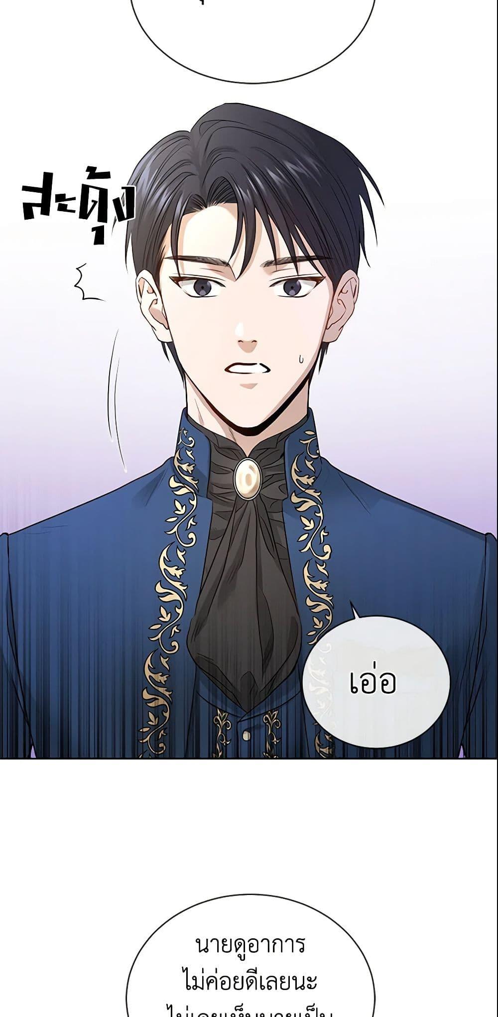 Manga-lc-com อ่านมังงะ อ่านการ์ตูน ออนไลน์ ฟรี I Don’t Love You Anymore ตอนที่ 1 2 3 4 5 6 7 8 9 10 11 12 13 14 ฟรี ไม่มีโฆษณา Manga-lc - อ่าน มังงะ อ่าน การ์ตูน ออนไลน์ อ่านมังงะ ฟรี