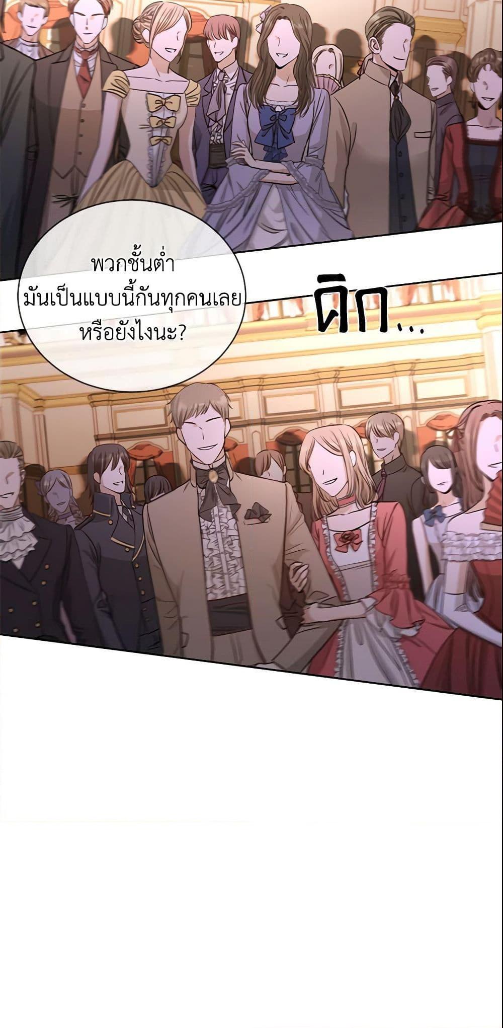 Manga-lc-com อ่านมังงะ อ่านการ์ตูน ออนไลน์ ฟรี I Don’t Love You Anymore ตอนที่ 1 2 3 4 5 6 7 8 9 10 11 12 13 14 ฟรี ไม่มีโฆษณา Manga-lc - อ่าน มังงะ อ่าน การ์ตูน ออนไลน์ อ่านมังงะ ฟรี