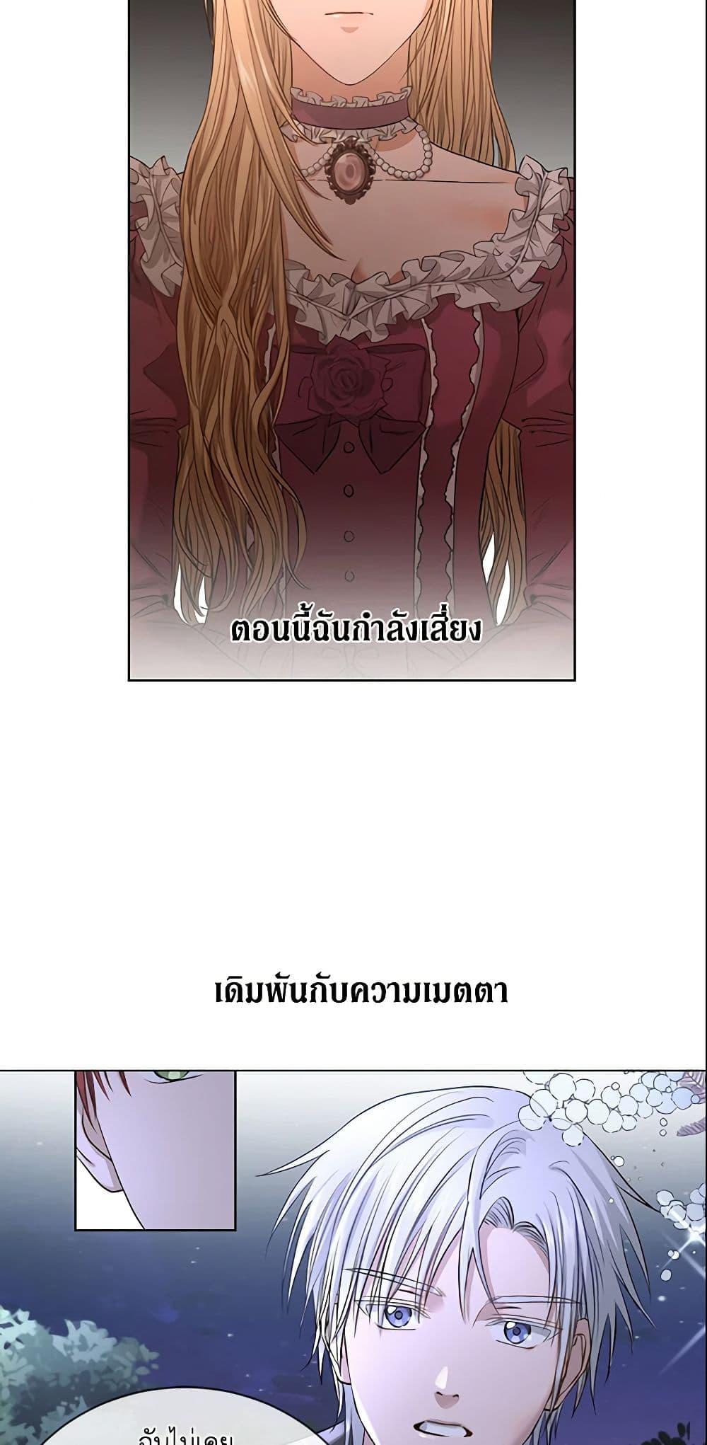 Manga-lc-com อ่านมังงะ อ่านการ์ตูน ออนไลน์ ฟรี I Don’t Love You Anymore ตอนที่ 1 2 3 4 5 6 7 8 9 10 11 12 13 14 ฟรี ไม่มีโฆษณา Manga-lc - อ่าน มังงะ อ่าน การ์ตูน ออนไลน์ อ่านมังงะ ฟรี
