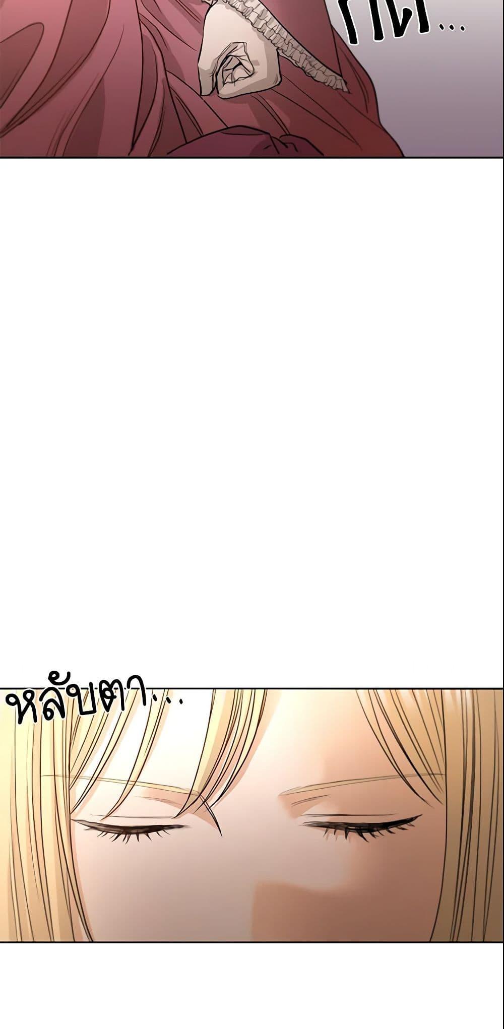 Manga-lc-com อ่านมังงะ อ่านการ์ตูน ออนไลน์ ฟรี I Don’t Love You Anymore ตอนที่ 1 2 3 4 5 6 7 8 9 10 11 12 13 14 ฟรี ไม่มีโฆษณา Manga-lc - อ่าน มังงะ อ่าน การ์ตูน ออนไลน์ อ่านมังงะ ฟรี
