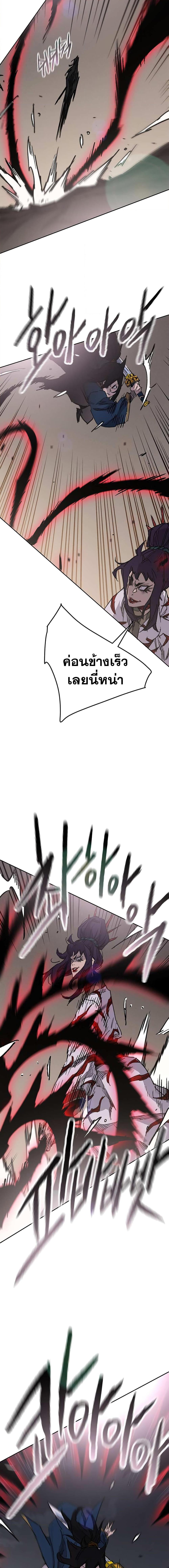 Manga-lc-com อ่านมังงะ อ่านการ์ตูน ออนไลน์ ฟรี The Undefeatable Swordsman ตอนที่ 1 2 3 4 5 6 7 8 9 10 11 12 13 14 ฟรี ไม่มีโฆษณา Manga-lc - อ่าน มังงะ อ่าน การ์ตูน ออนไลน์ อ่านมังงะ ฟรี