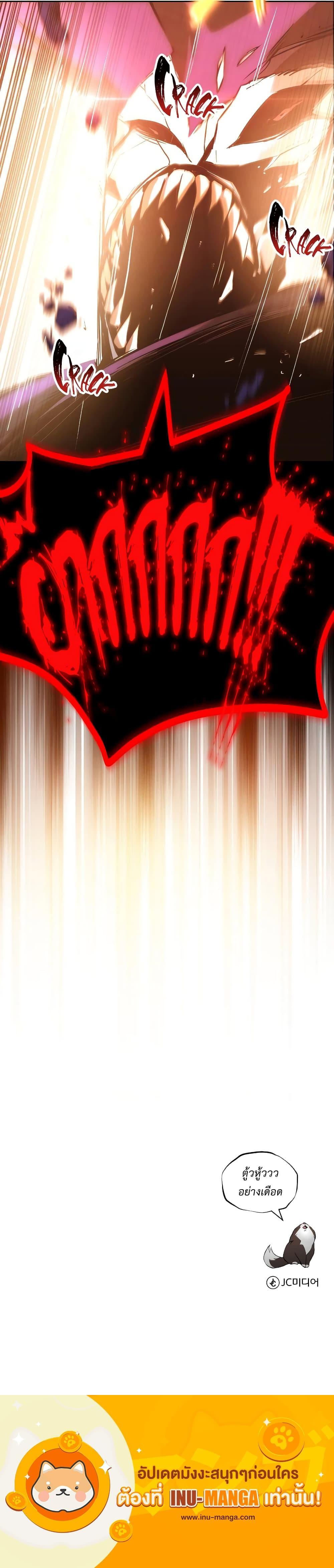 Manga-lc-com อ่านมังงะ อ่านการ์ตูน ออนไลน์ ฟรี The Lazy Prince Becomes A Genius ตอนที่ 1 2 3 4 5 6 7 8 9 10 11 12 13 14 ฟรี ไม่มีโฆษณา Manga-lc - อ่าน มังงะ อ่าน การ์ตูน ออนไลน์ อ่านมังงะ ฟรี