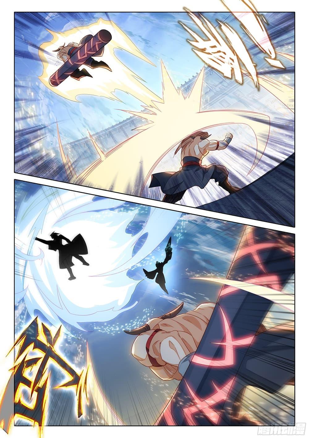 Manga-lc-com อ่านมังงะ อ่านการ์ตูน ออนไลน์ ฟรี Douluo Dalu 5 – Rebirth of Tang San ตอนที่ 1 2 3 4 5 6 7 8 9 10 11 12 13 14 ฟรี ไม่มีโฆษณา Manga-lc - อ่าน มังงะ อ่าน การ์ตูน ออนไลน์ อ่านมังงะ ฟรี