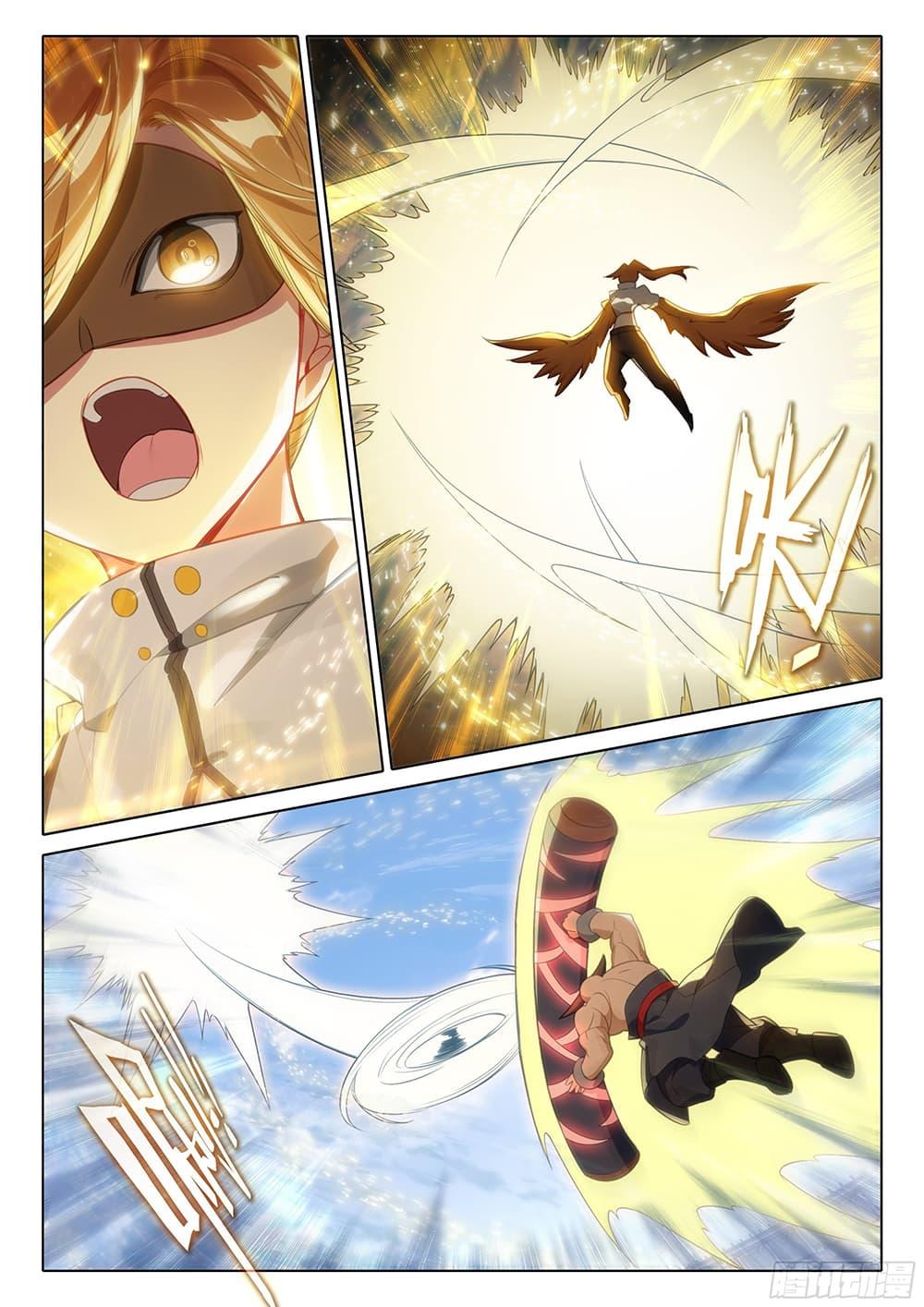 Manga-lc-com อ่านมังงะ อ่านการ์ตูน ออนไลน์ ฟรี Douluo Dalu 5 – Rebirth of Tang San ตอนที่ 1 2 3 4 5 6 7 8 9 10 11 12 13 14 ฟรี ไม่มีโฆษณา Manga-lc - อ่าน มังงะ อ่าน การ์ตูน ออนไลน์ อ่านมังงะ ฟรี