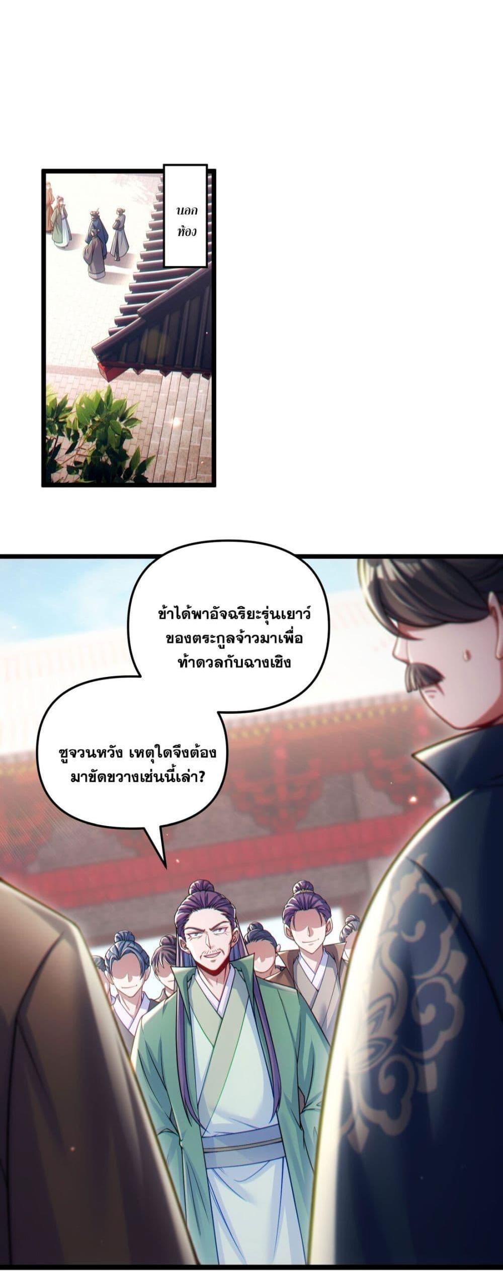 Manga-lc-com อ่านมังงะ อ่านการ์ตูน ออนไลน์ ฟรี Fairy, wait a moment! Please listen to my argument ตอนที่ 1 2 3 4 5 6 7 8 9 10 11 12 13 14 ฟรี ไม่มีโฆษณา Manga-lc - อ่าน มังงะ อ่าน การ์ตูน ออนไลน์ อ่านมังงะ ฟรี