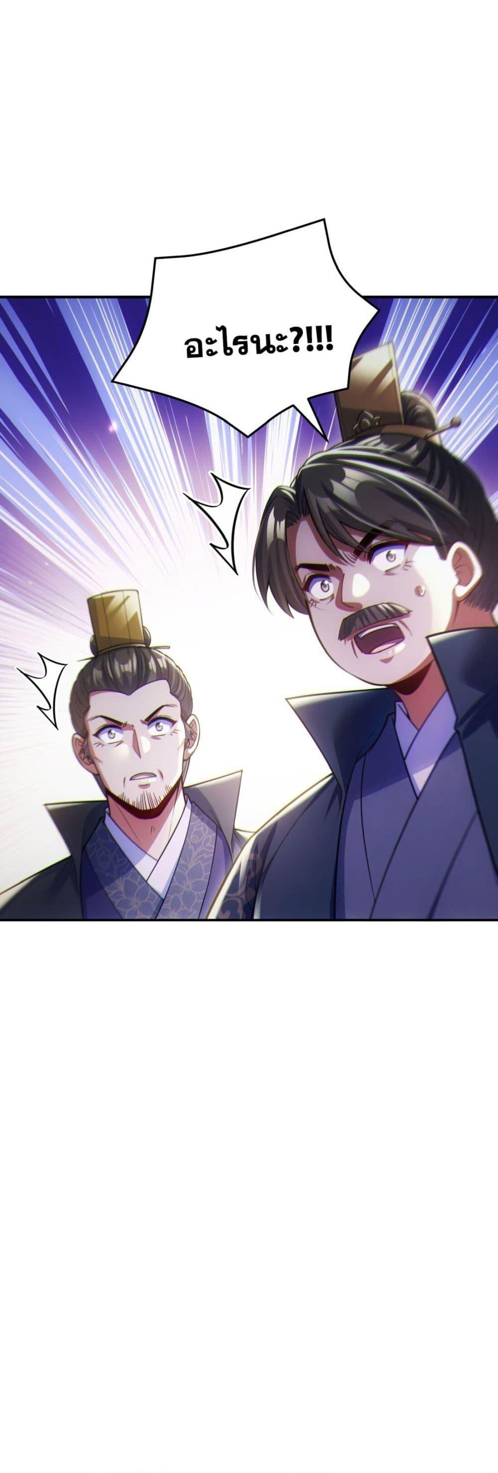 Manga-lc-com อ่านมังงะ อ่านการ์ตูน ออนไลน์ ฟรี Fairy, wait a moment! Please listen to my argument ตอนที่ 1 2 3 4 5 6 7 8 9 10 11 12 13 14 ฟรี ไม่มีโฆษณา Manga-lc - อ่าน มังงะ อ่าน การ์ตูน ออนไลน์ อ่านมังงะ ฟรี