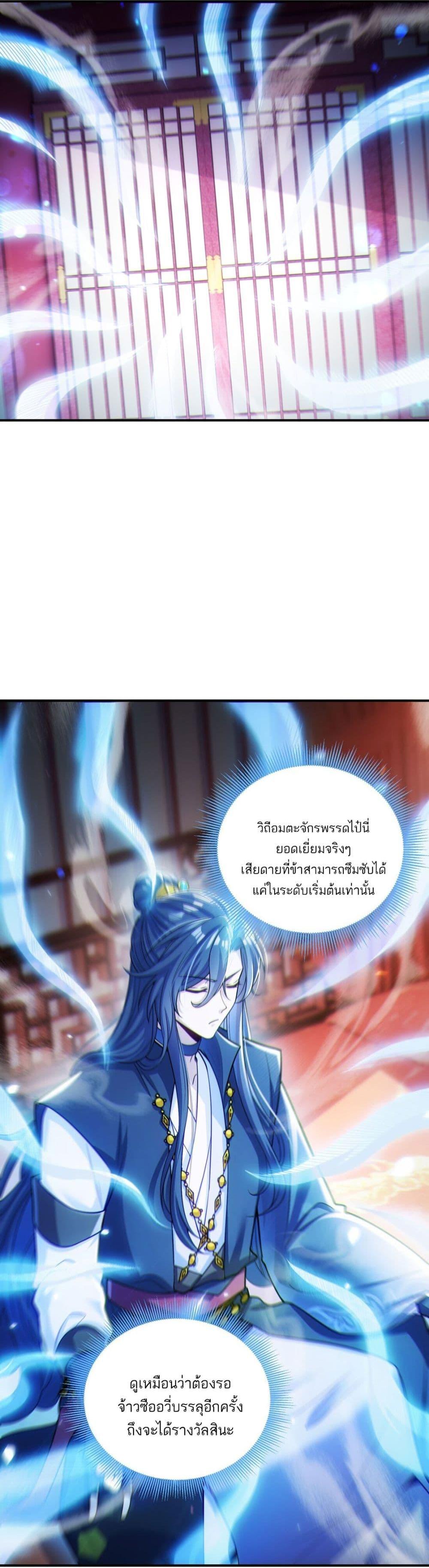 Manga-lc-com อ่านมังงะ อ่านการ์ตูน ออนไลน์ ฟรี Fairy, wait a moment! Please listen to my argument ตอนที่ 1 2 3 4 5 6 7 8 9 10 11 12 13 14 ฟรี ไม่มีโฆษณา Manga-lc - อ่าน มังงะ อ่าน การ์ตูน ออนไลน์ อ่านมังงะ ฟรี