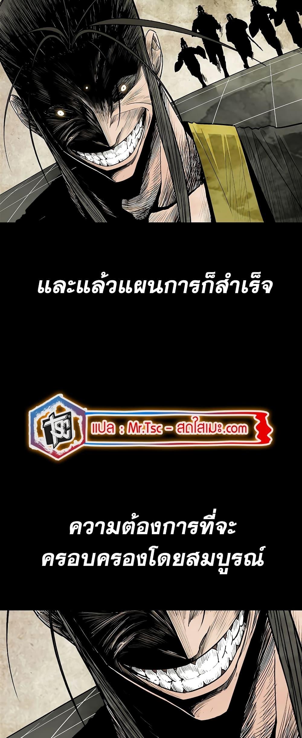 Manga-lc-com อ่านมังงะ อ่านการ์ตูน ออนไลน์ ฟรี Legend of the Northern Blade ตอนที่ 1 2 3 4 5 6 7 8 9 10 11 12 13 14 ฟรี ไม่มีโฆษณา Manga-lc - อ่าน มังงะ อ่าน การ์ตูน ออนไลน์ อ่านมังงะ ฟรี